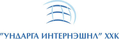 ”Ундрага интернэйшл”ХХК 1,6 км замын арчилгаа